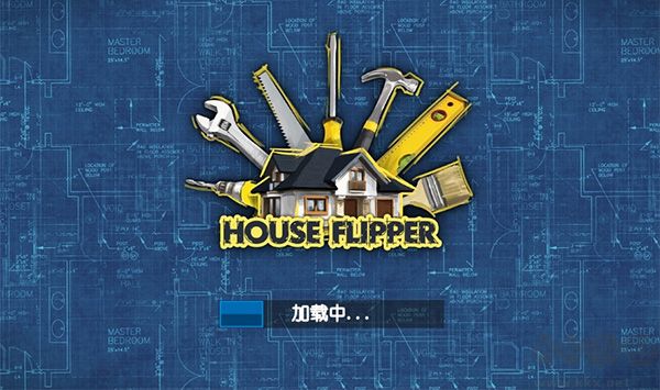 房產(chǎn)達(dá)人(House Flipper)