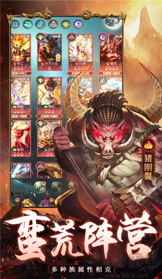 千鳥飛絕正版