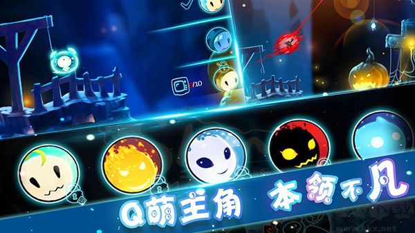 飛吧史萊姆(Flying Slime)