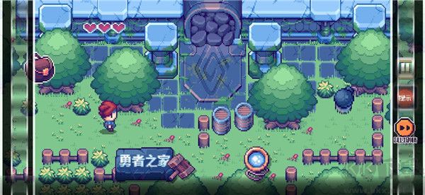 這不是冒險(附攻略)