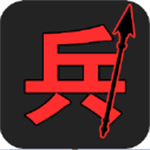 漢字戰(zhàn)爭(zhēng)修改版 v1.0 最新版更新