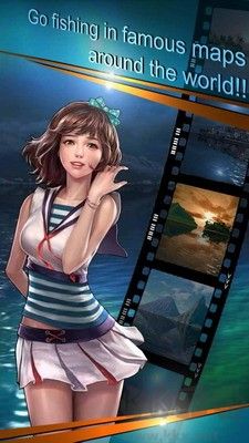 釣魚胡克內(nèi)購版