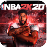 NBA2K20超高命中率版 v9.8綠色版升級版