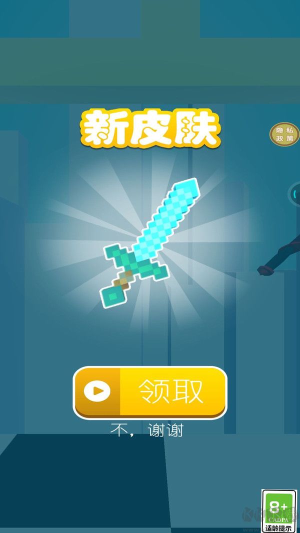 超狂熱戰(zhàn)斗標(biāo)準(zhǔn)版