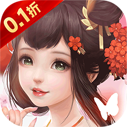風色軌跡安卓版本 1.0.0