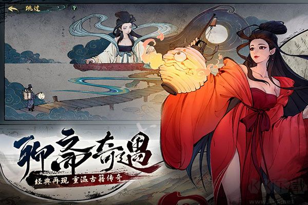 斗詭輔助菜單版下載最新版