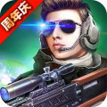 火線精英新版 v0.9.35