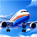 飛行天際線啟航版 v3.8.13 安卓版