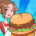 美味廚房單機(jī)版 v1.3.2 游戲