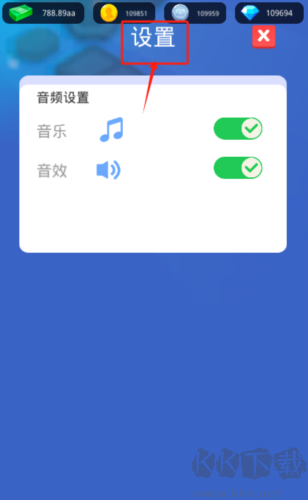 放置我賊溜無限金幣版