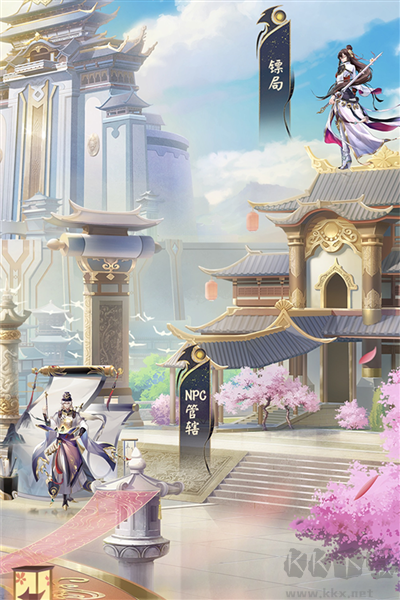 超神格斗殺破狼公測服