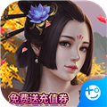 笑笑江湖福利版 v1.0.0.3 最新版發(fā)布