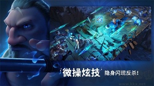 龍與紛爭(zhēng)國(guó)際版