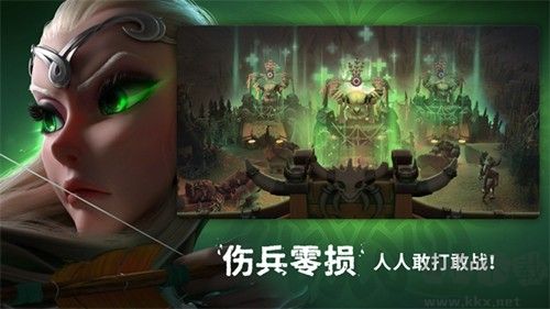 龍與紛爭(zhēng)國(guó)際版