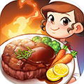 無限鉆石版烹飪冒險 v6.4.2.00 內(nèi)購版