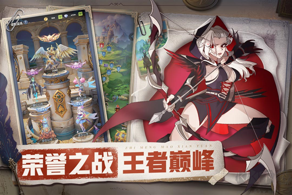 織夢(mèng)冒險(xiǎn)團(tuán)單機(jī)版 v1.0.2 正版發(fā)布