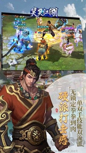 笑笑江湖福利版 v1.0.0.3 最新版發(fā)布