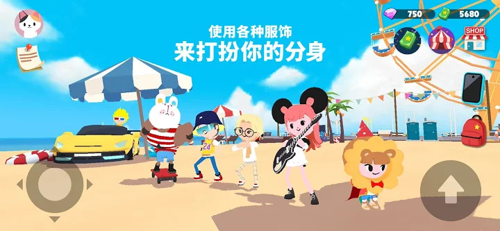 Play Together樂園測試版