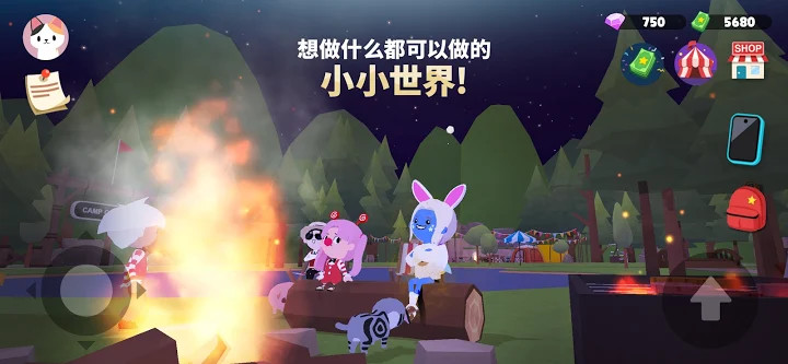 Play Together樂園測試版