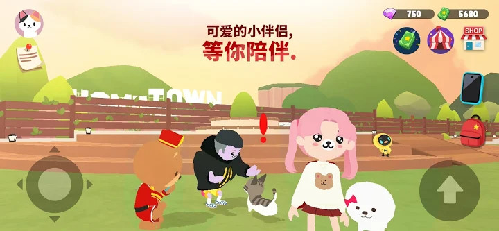 Play Together樂園測試版