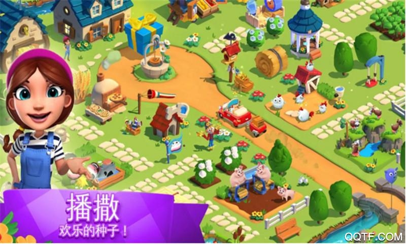 全民豐收官方正版