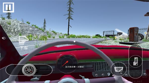 榮耀巡警模擬器國(guó)際版 2.2 版