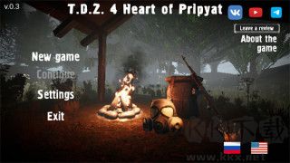 黑暗之路4 免費版 v0.53