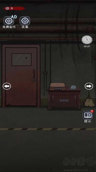 密尸逃亡2 完整版 v5.0.0