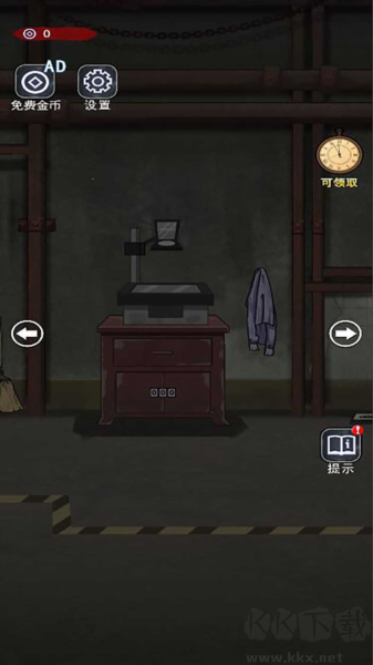密尸逃亡2 完整版 v5.0.0