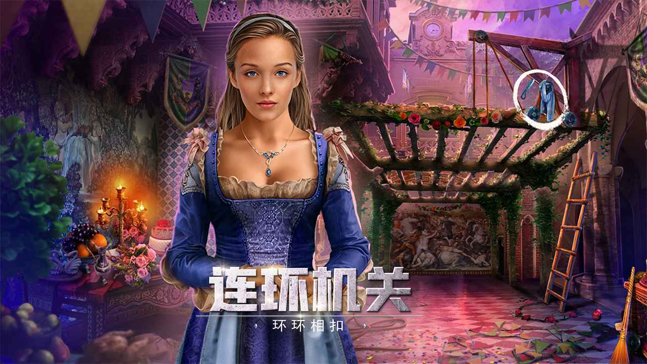 密室逃脫13：官方版秘密任務(wù)