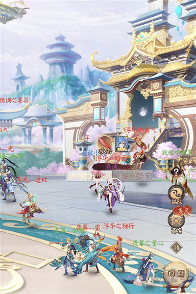 超神格斗殺破狼公測版 v2.7