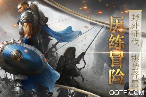 列王的紛爭：西部大陸九游版