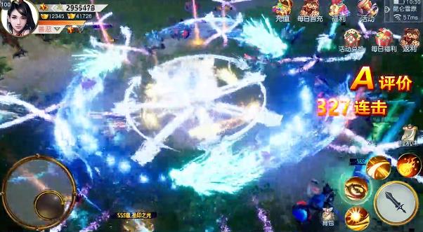 青云如歌正版官方版