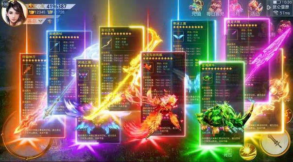 青云如歌正版官方版