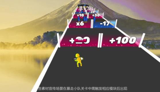 《扛槍大師手游最新版本》