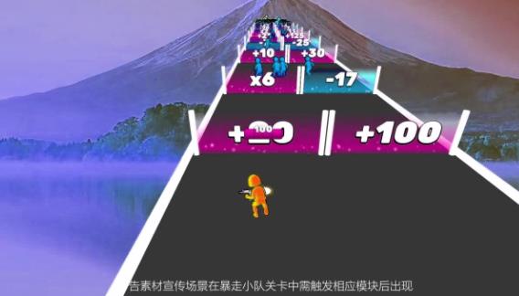 《扛槍大師手游最新版本》