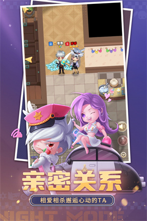 推理學(xué)院手游 v5.62