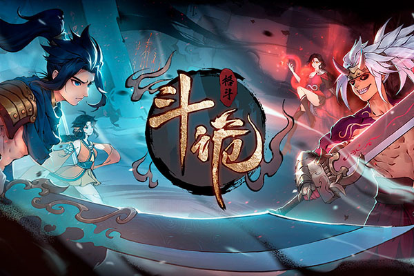 斗詭輔助菜單最新版本下載 v2.9.0