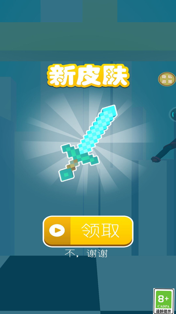 超激戰(zhàn)斗標(biāo)準(zhǔn)版 v1.0.1