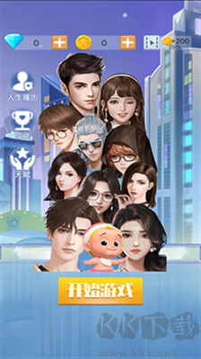 穿越人生重啟模擬器安卓版 v1.0.1 正版