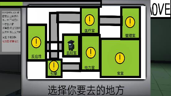 午夜后宮：我們之間的最新篇章