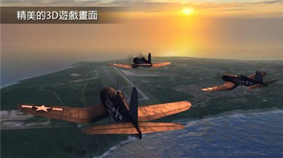 鋼鐵之翼無(wú)限金幣血量版 v0.3.3