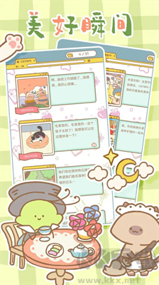 貓咪水療中心無限貓爪版 v3.5.6 安卓版