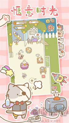 貓咪水療中心無限貓爪版 v3.5.6 安卓版