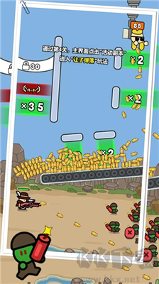 尸潮戰(zhàn)車手機版 v1.2 最新版來襲