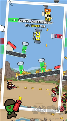 尸潮戰(zhàn)車手機版 v1.2 最新版來襲