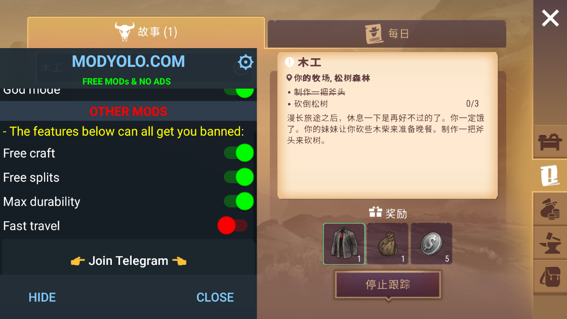 西部世界無限材料版土地生存[安裝包]