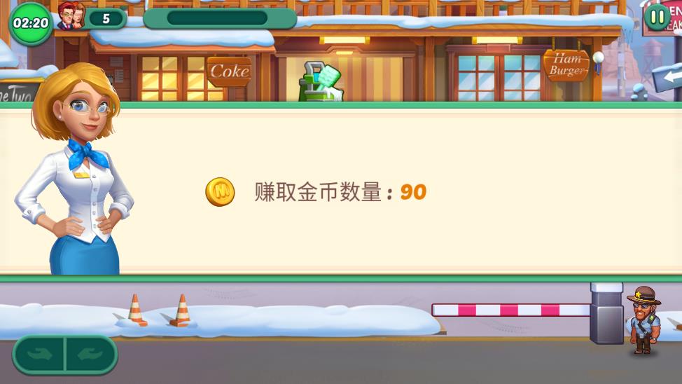 停車場大亨無限金幣版游戲