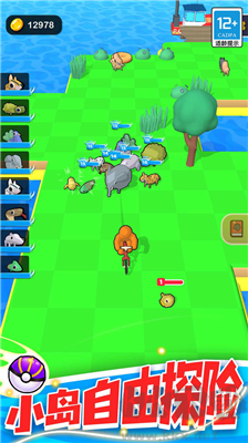 精靈大作戰(zhàn)無(wú)廣告無(wú)敵版 v1.0.8