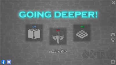 最新版本 v0.3.8 的殖民地建筑模擬器手機(jī)版